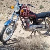 هندا۱۲۵مدل ۹۳