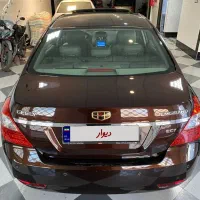 جیلی ، 2013 ، ۸ سال خواب ، ۷۰ هزار کارکرد