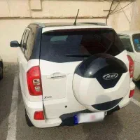 mvm x33s مدل ۱۳۹۹ سفید