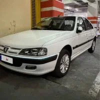 پارس سال الیکس فول