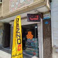 لنت پراید پژو تیبا ساینا کوییک سمند رانا ۲۰۶|قطعات یدکی و لوازم جانبی|کرج, شهرک بنفشه|دیوار