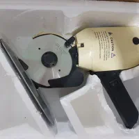 قیچی برقی هشت پر