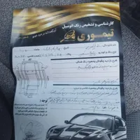 پراید 131مدل95دوگانه کارخانه|خودرو سواری و وانت|مشهد, کارمندان اول|دیوار