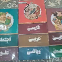بسته معلم خصوصی پرش پایه نهم(کتاب، سی‌دی)