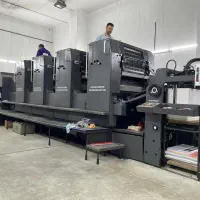 فروش چاپخانه معروف در شهر مسقط قلب عمان