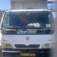 خدمات حمل و نقل بار و مصالح ساختمانی