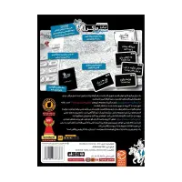 سری بازیهای میکرو ماکرو|کنسول، بازی ویدئویی و آنلاین|رامسر, |دیوار