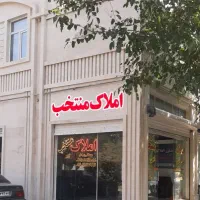 فروش-حاشیه-خیابان-سالار