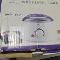 دستگاه وکس نو|آرایشی، بهداشتی، درمانی|محمدشهر, شهرک چمران|دیوار