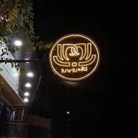 ساخت تابلو تبلیغاتی با کیفیت بالا|خدمات پیشه و مهارت|رشت, پورسینا|دیوار