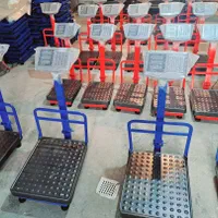 فروش انواع ترازو باسکول شارژی