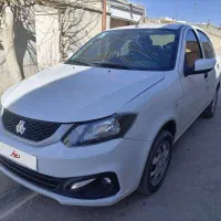 ساینا ۱۴۰۰s