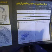 پراید131SEمدل95دوگانه شرکتی|خودرو سواری و وانت|رشت, دروازه لاکان|دیوار