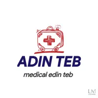 ادین طب پخش عمده لوازم پزشکی