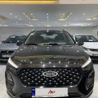 ام وی ام X22 pro