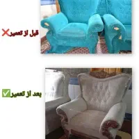 تعمیرمبل ایرانیان|خدمات پیشه و مهارت|خرمآباد, |دیوار