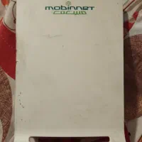 مبین نت