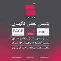 اپراتور دستگاه پرس برک cnc و دستگاه برش لیزر cnc