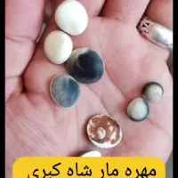 مهره قدیمی|جواهرات|کیار, |دیوار