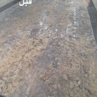 کفسابی و ابند سنگ|خدمات نظافت|ساری, |دیوار