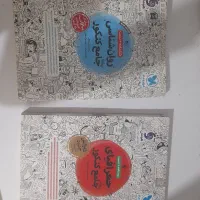 کتاب های کنکور مهروماه انسانی
