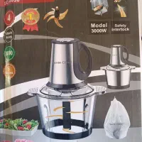 خرد کن دوکاسه