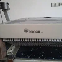 هود سالم|هود|مشهد, رضاشهر|دیوار