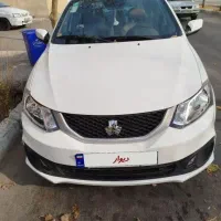 سایناs فروش فوری