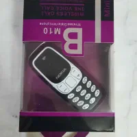گوشی نوکیا کوچیک