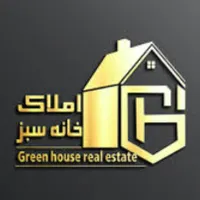 خانه ۱۲۰ متری/ تخلیه / همکف / طرح کاهش اجاره