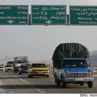 دربستی کل کشور با ماشین سمند