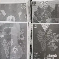 فرمول بیست دوازدهم ۴۰۵ / کتاب تست ۴۰۲