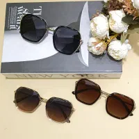 عینک آفتابی ترند و جدید