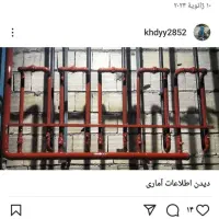 گازرسانی از خانگی تا کارخانجات فشارقوی|خدمات پیشه و مهارت|مشهد, رضاشهر|دیوار