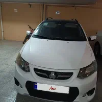 فروش کوئیک ۹۹