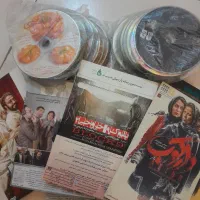 جانبی|لوازم جانبی موبایل و تبلت|پرند, فاز ۶|دیوار