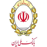 آگهی وام ملی مهربانی