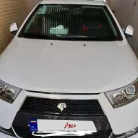 دنا پلاس اتومات