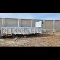 اتاق باربند ایسوزو