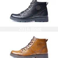 پوتین اصل شمس