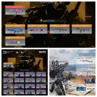 اکانت کالاف اسکین لجند