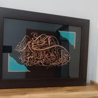 قاب ون یکاد