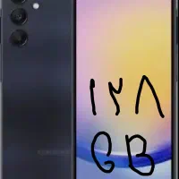 سامسونگ فایو جیa25