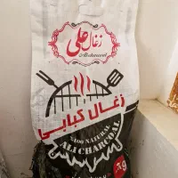 فروش انواع زغال کبابی  چینی. نارگیل.  لیمو|عمده‌فروشی|تهران, پاسداران|دیوار