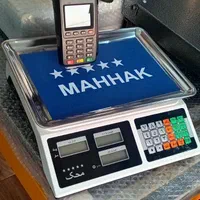پک فوق اقتصادی ترازو کارتخوان MahakM31|فروشگاه و مغازه|آستانه اشرفیه, |دیوار