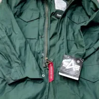 اورکت آمریکای اصل