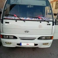 مینی بوس هیوندا مدل ۷۹