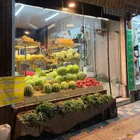 واگذاری-میوه-فروشی-فوری-فوری