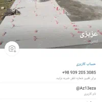 نصب انواع سنگ سرامیک وکاشیکارانجام میشود معمارهستم|خدمات پیشه و مهارت|کرج, کیانمهر|دیوار