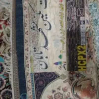 یدونه نه متری تراکم 3000|فرش|کرج, ساسانی (قلمستان)|دیوار